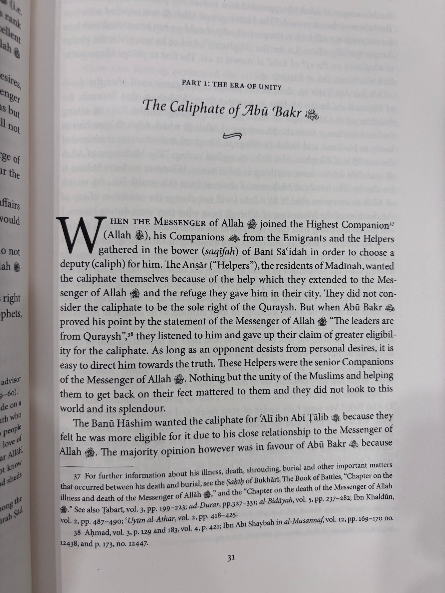 The History of the Four Caliphs