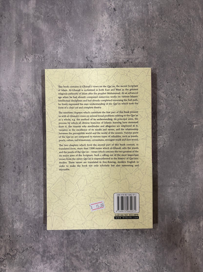 The Jewels of the Qur’an: Al-Ghazali’s Theory