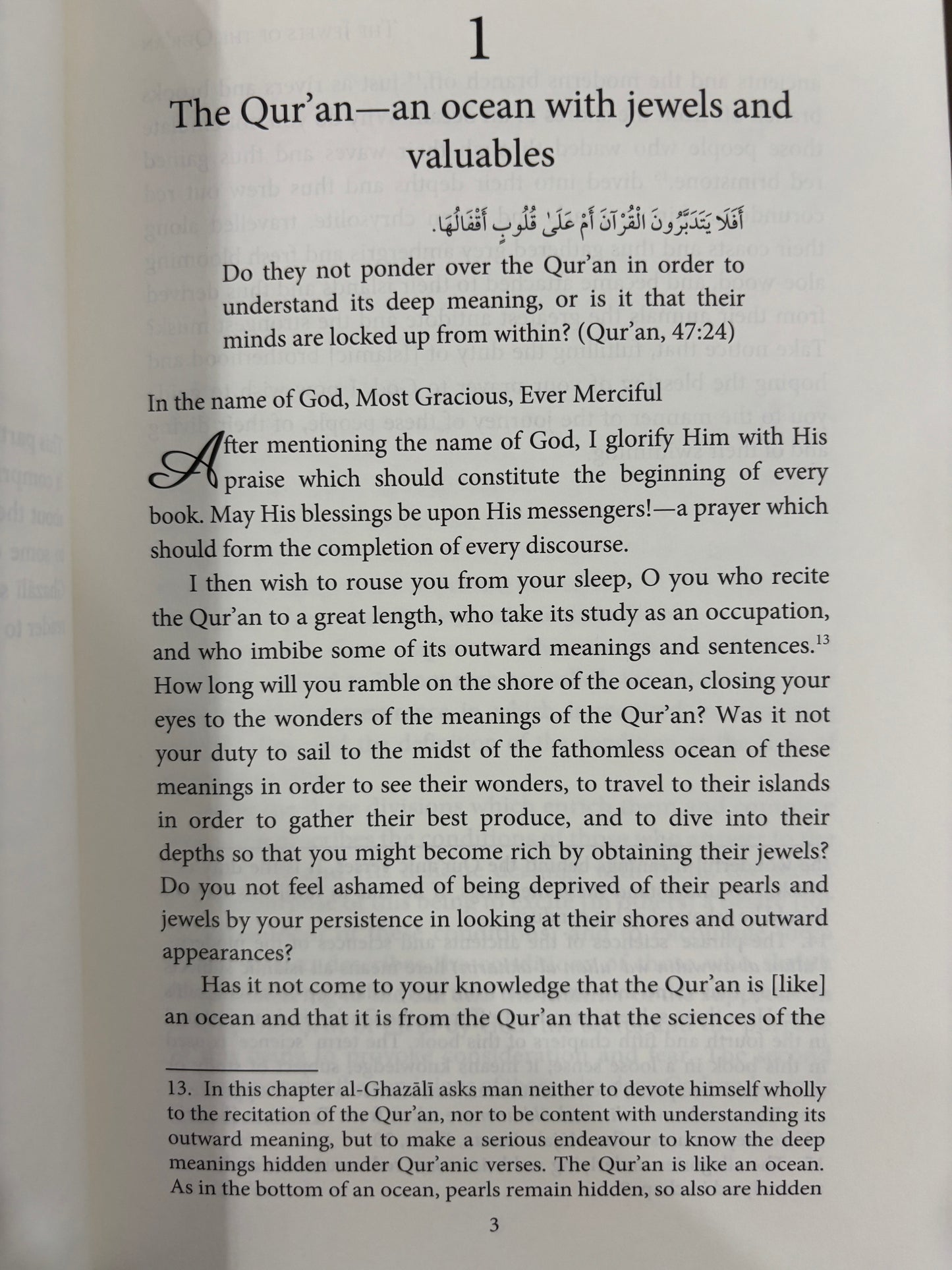 The Jewels of the Qur’an: Al-Ghazali’s Theory