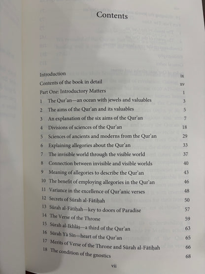 The Jewels of the Qur’an: Al-Ghazali’s Theory