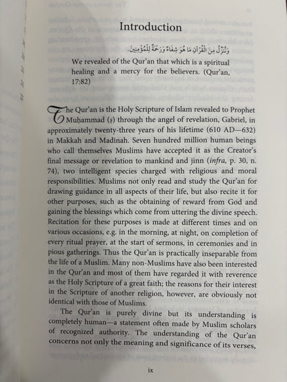 The Jewels of the Qur’an: Al-Ghazali’s Theory