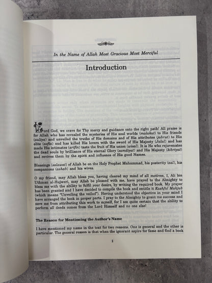 The Kashful Mahjub “Unveiling the Veiled”: The Earliest Persian Treatise on Sufism
