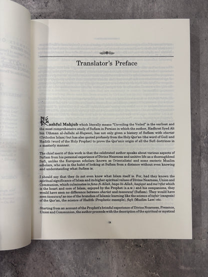 The Kashful Mahjub “Unveiling the Veiled”: The Earliest Persian Treatise on Sufism