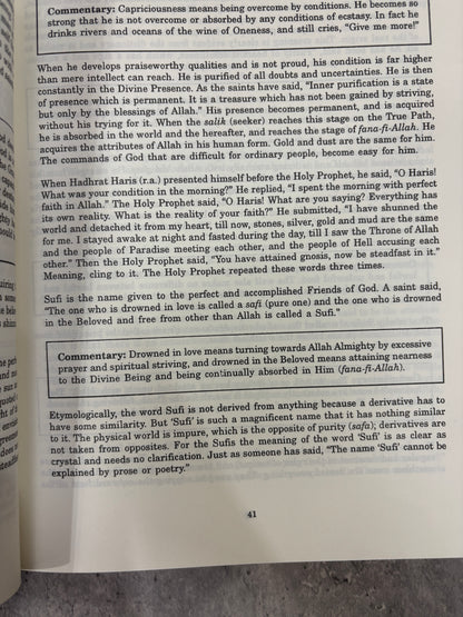 The Kashful Mahjub “Unveiling the Veiled”: The Earliest Persian Treatise on Sufism