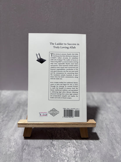 The Ladder to Success in Truly Loving Allah Paperback