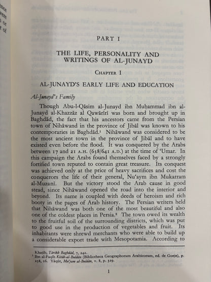 The Life, Personality and Writings of Al-Junayd
