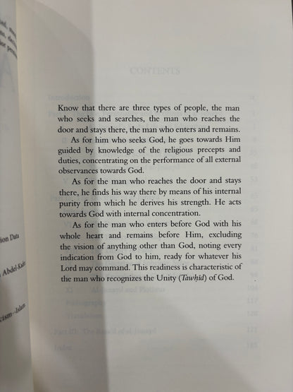 The Life, Personality and Writings of Al-Junayd