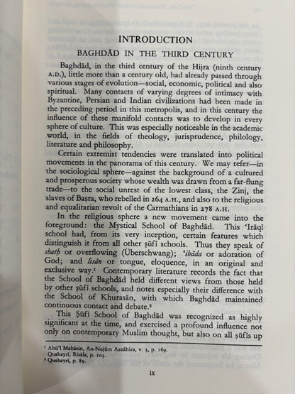 The Life, Personality and Writings of Al-Junayd