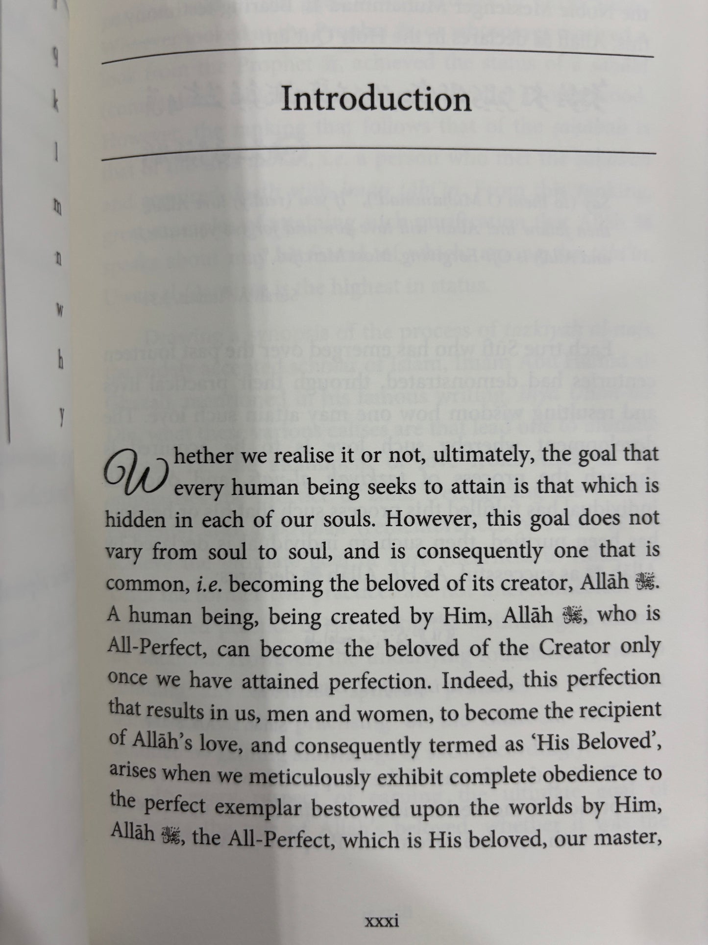 The Life and Times of Uwais Al-Qarni: The Hidden Sufi and Best Among the Tabi’in