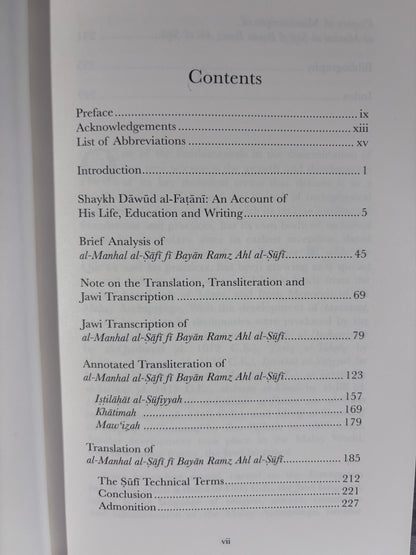 The Malay Sufi Glossary: A Study of Al-Manhal Al-Safi of Syakh Dawud al-Fatani