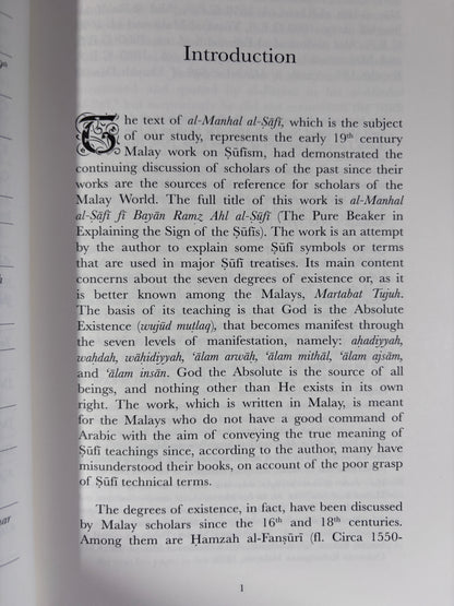 The Malay Sufi Glossary: A Study of Al-Manhal Al-Safi of Syakh Dawud al-Fatani