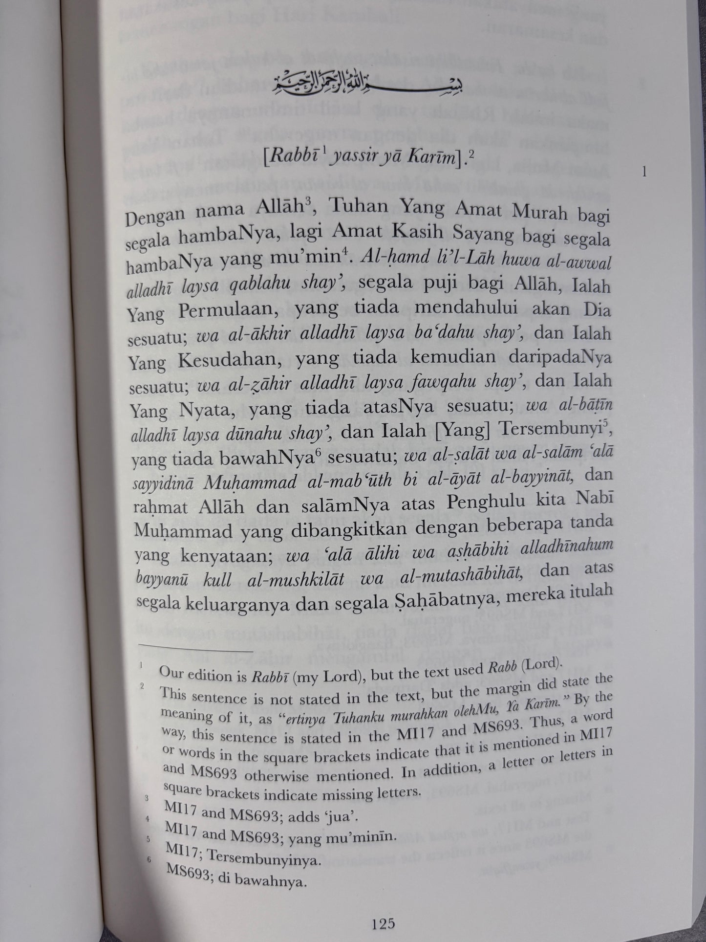 The Malay Sufi Glossary: A Study of Al-Manhal Al-Safi of Syakh Dawud al-Fatani