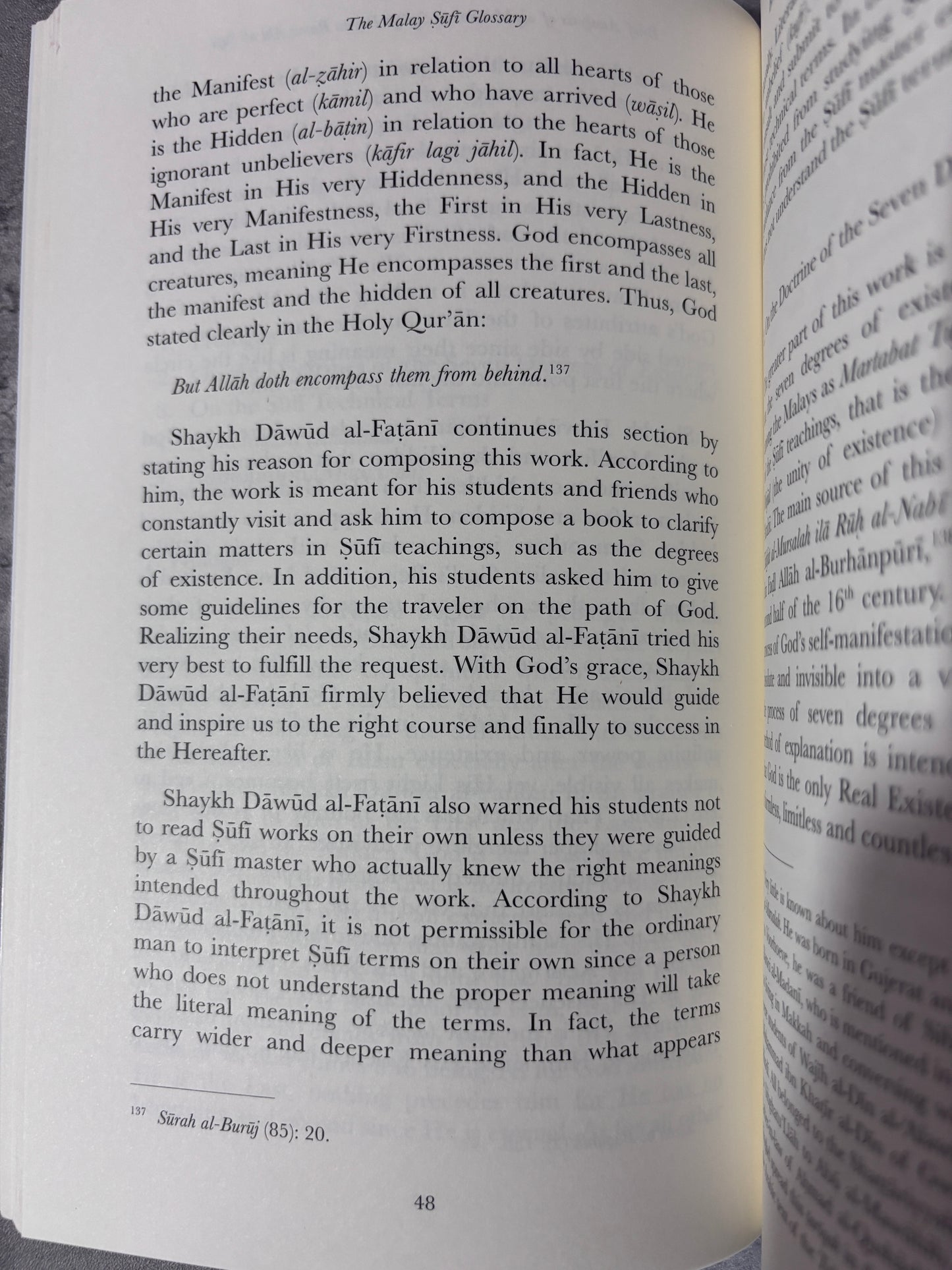 The Malay Sufi Glossary: A Study of Al-Manhal Al-Safi of Syakh Dawud al-Fatani