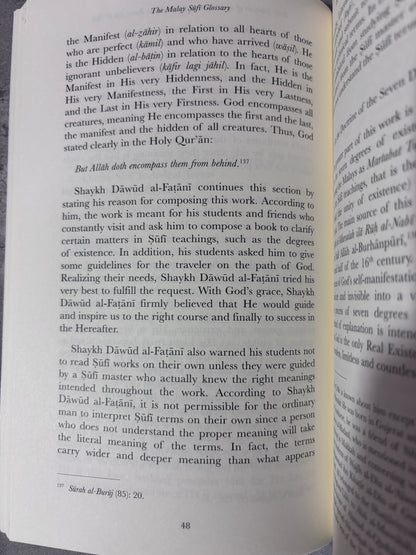 The Malay Sufi Glossary: A Study of Al-Manhal Al-Safi of Syakh Dawud al-Fatani