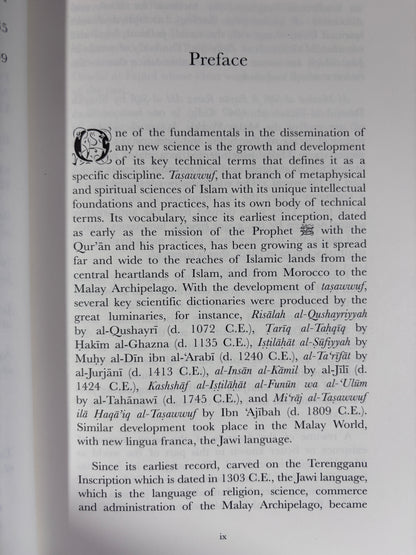 The Malay Sufi Glossary: A Study of Al-Manhal Al-Safi of Syakh Dawud al-Fatani