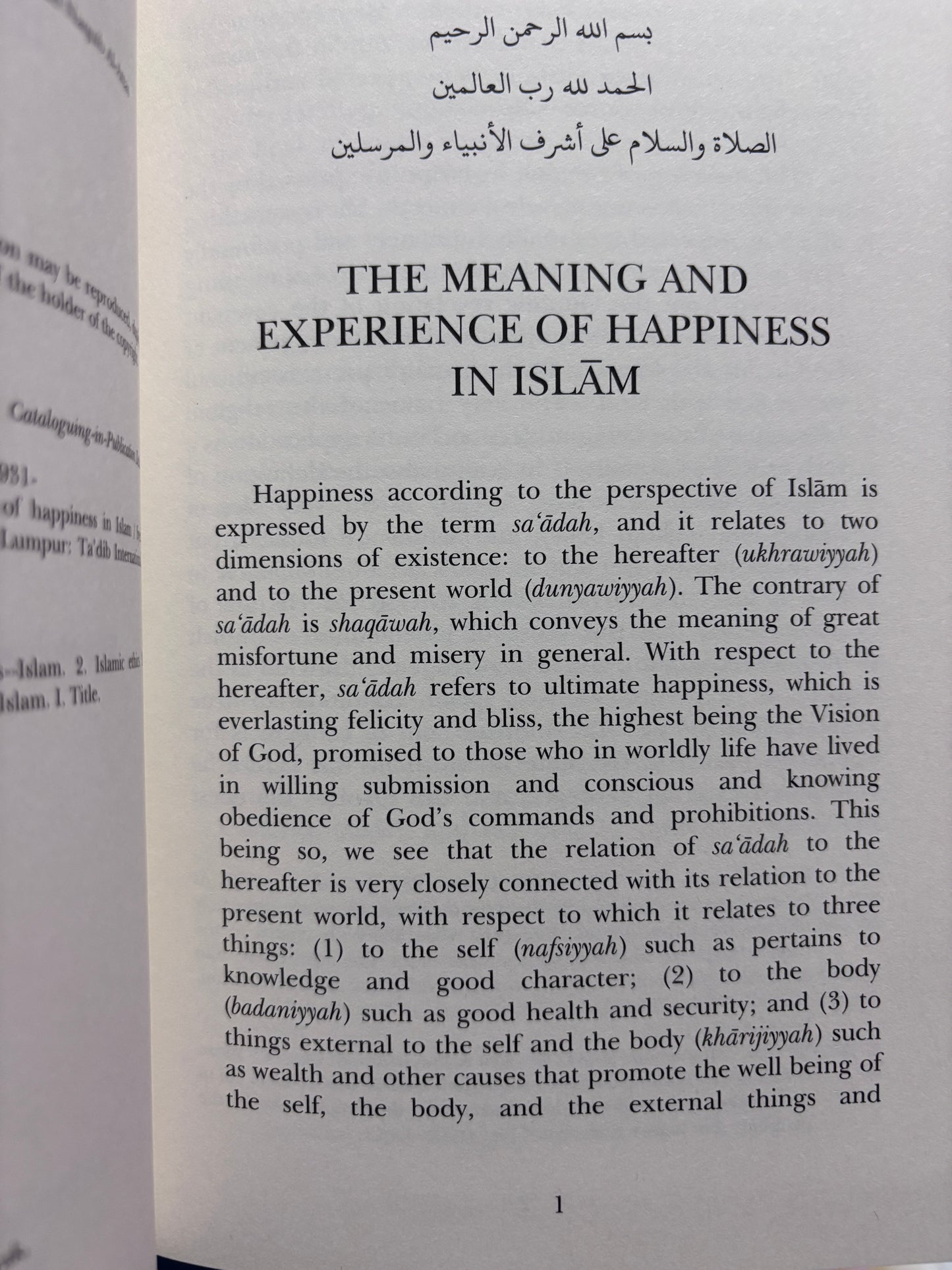 The Meaning and Experience of Happiness in Islam