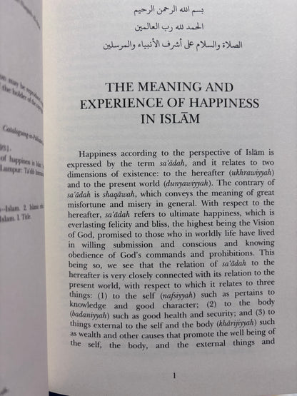 The Meaning and Experience of Happiness in Islam
