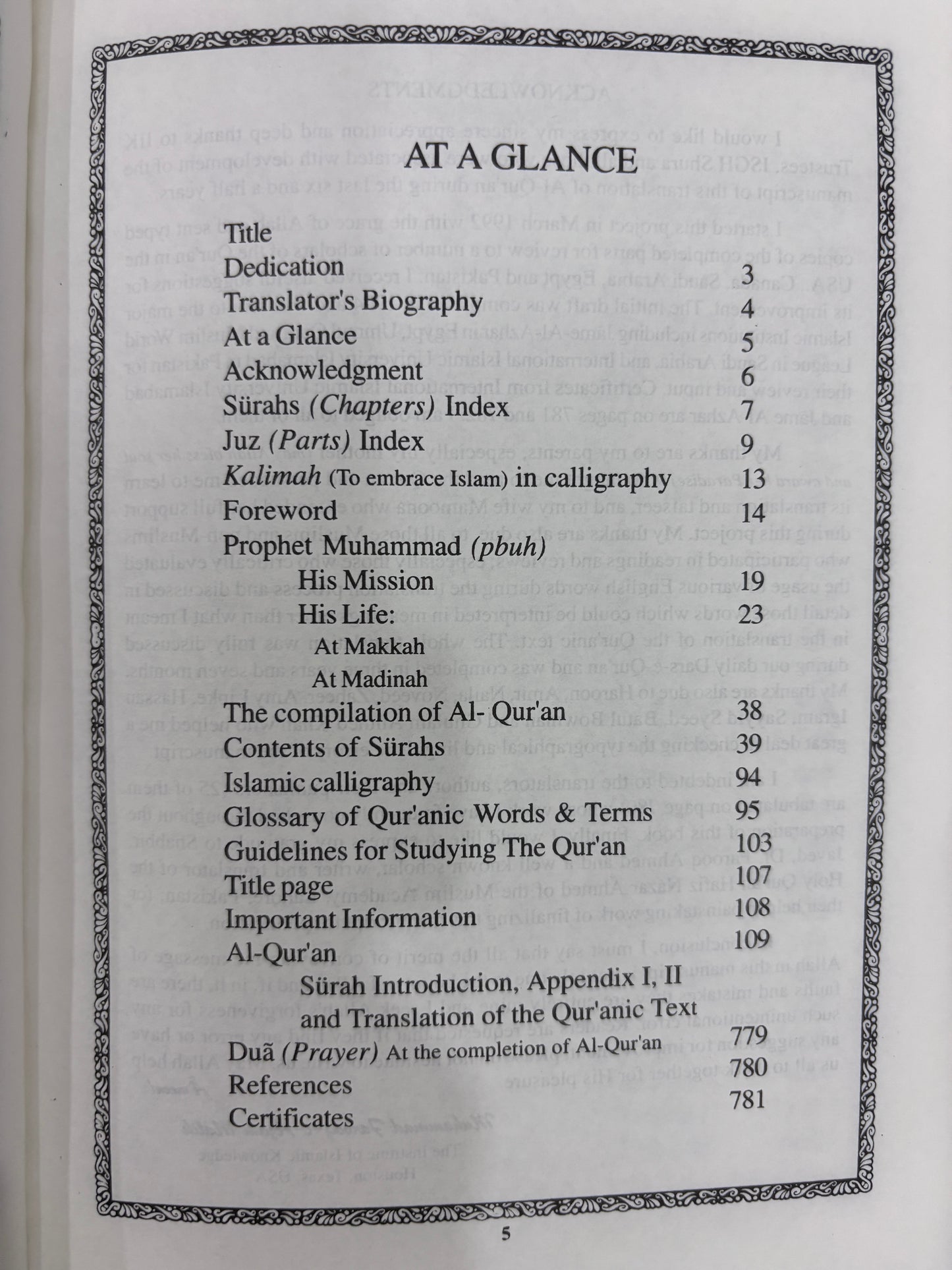 The Meaning of Al Qur’an: The Guidance For Mankind – Meaning Only (Soft Cover)
