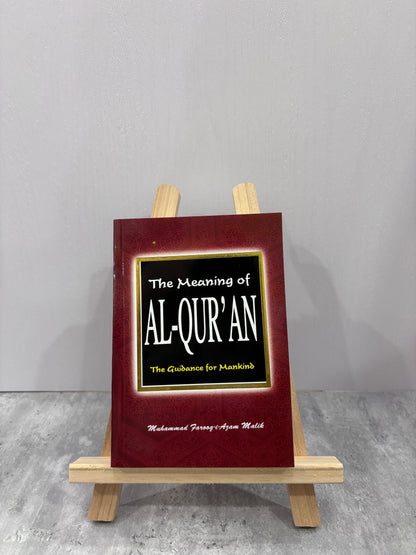 The Meaning of Al Qur’an: The Guidance For Mankind – Meaning Only (Soft Cover)
