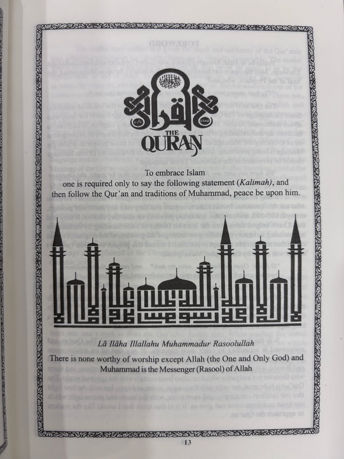 The Meaning of Al Qur’an: The Guidance For Mankind – Meaning Only (Soft Cover)