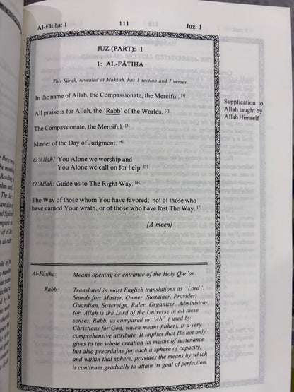The Meaning of Al Qur’an: The Guidance For Mankind – Meaning Only (Soft Cover)