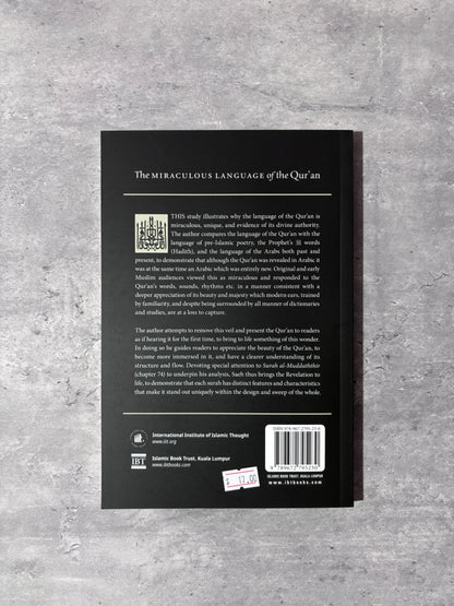 The Miraculous Language of the Qur'an: Evidence of Divine Origin