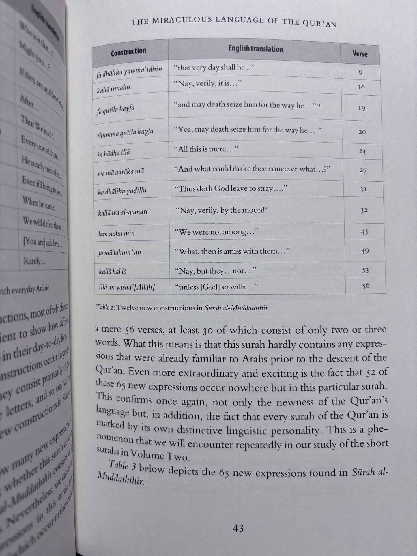 The Miraculous Language of the Qur'an: Evidence of Divine Origin