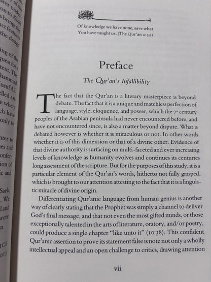 The Miraculous Language of the Qur'an: Evidence of Divine Origin