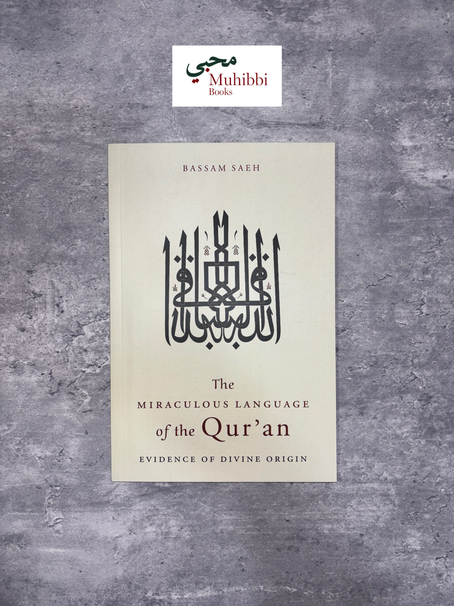 The Miraculous Language of the Qur'an: Evidence of Divine Origin