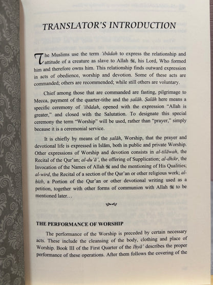 The Mysteries of Worship in Islam