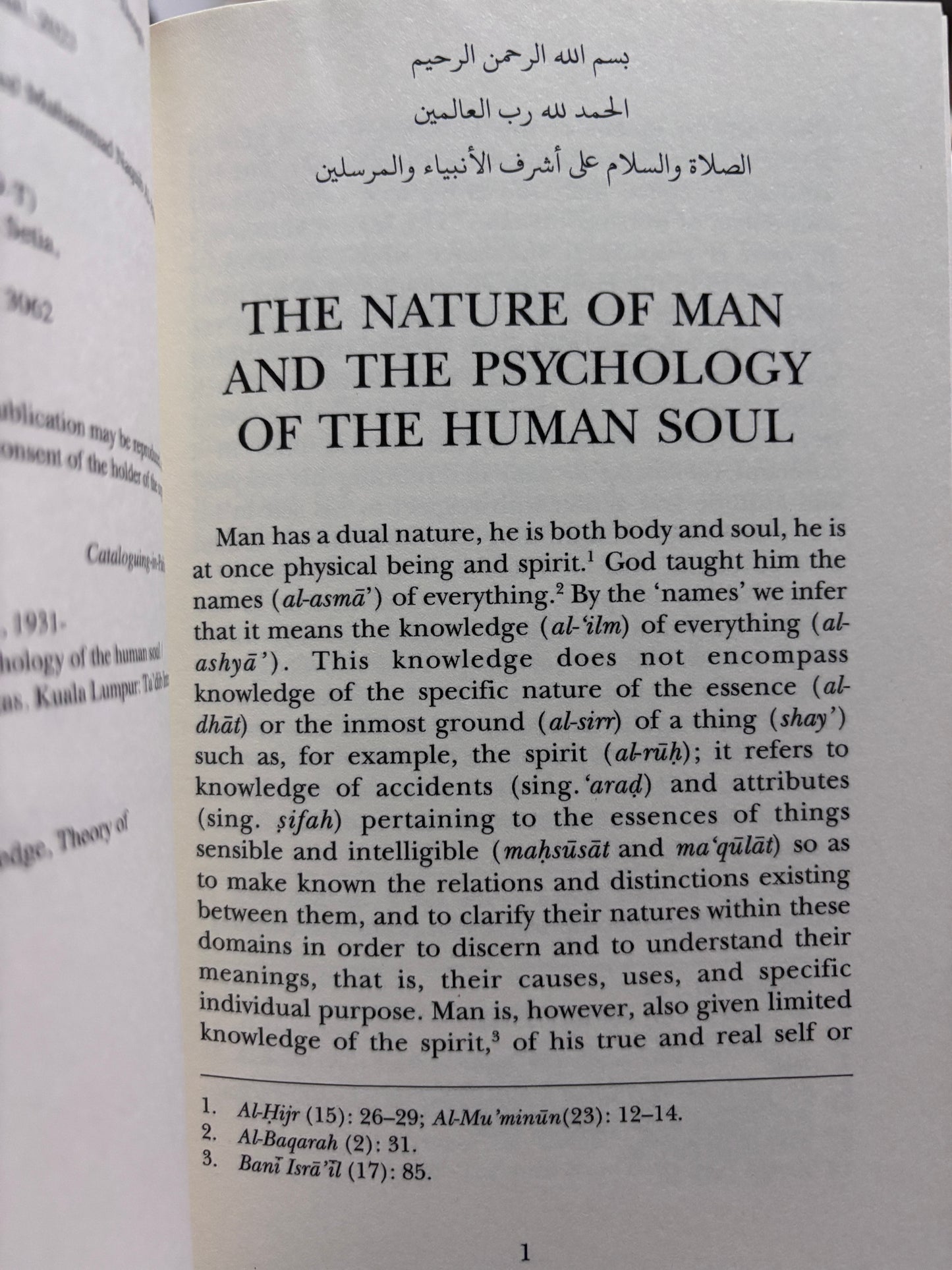 The Nature of Man and the Psychology of the Human Soul