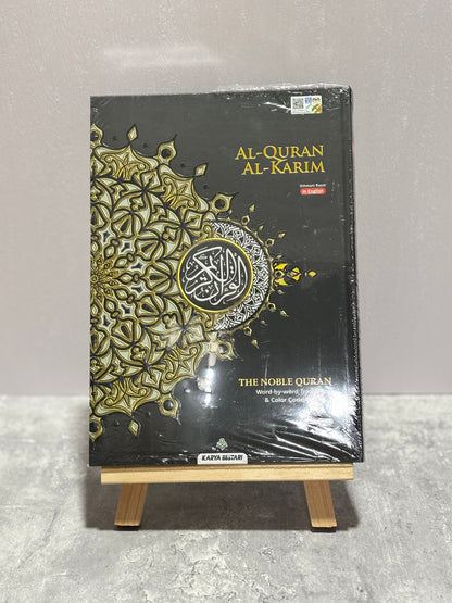 The Noble Quran - A4