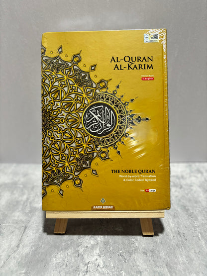 The Noble Quran - A4