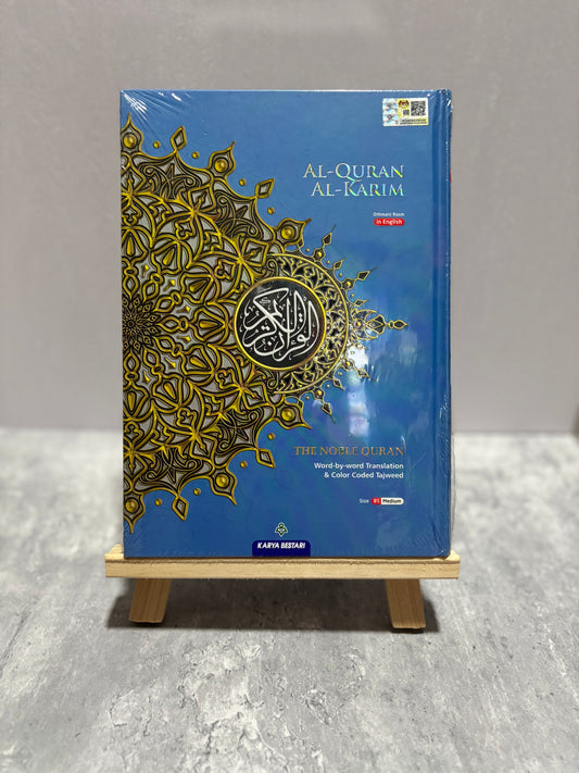 The Noble of Quran - B5