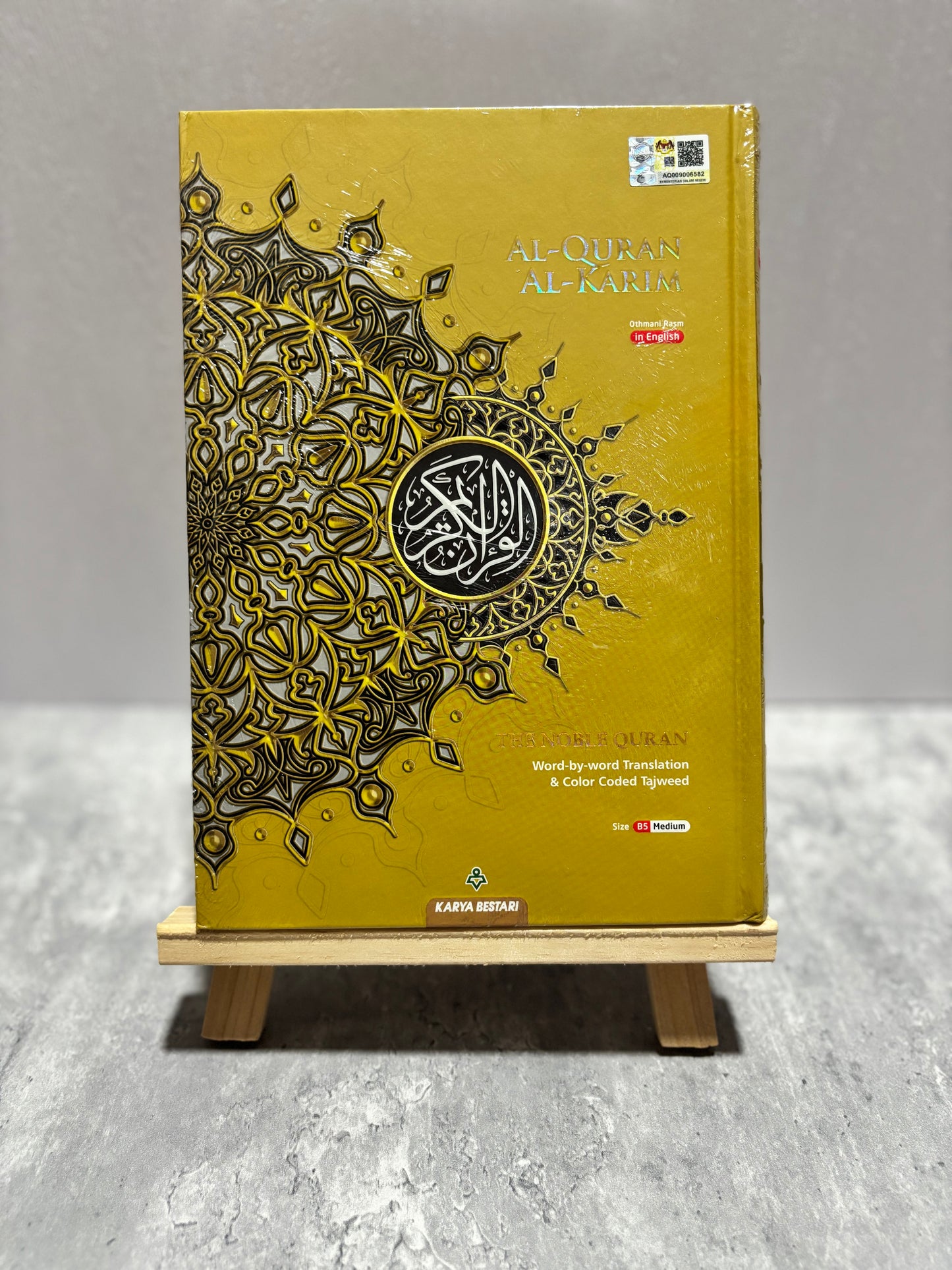 The Noble Quran - B5