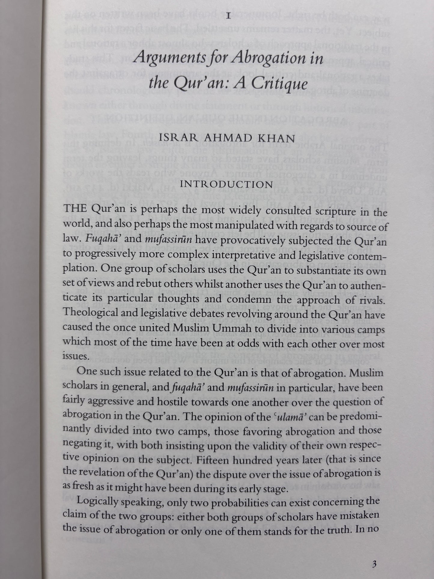 Contemporary Approaches to the Qur'an and Sunnah