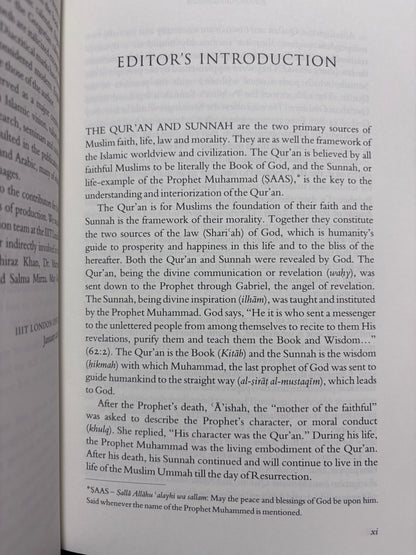 Contemporary Approaches to the Qur'an and Sunnah