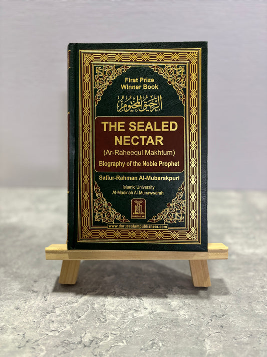 The Sealed Nectar