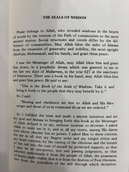 The Seals of Wisdom