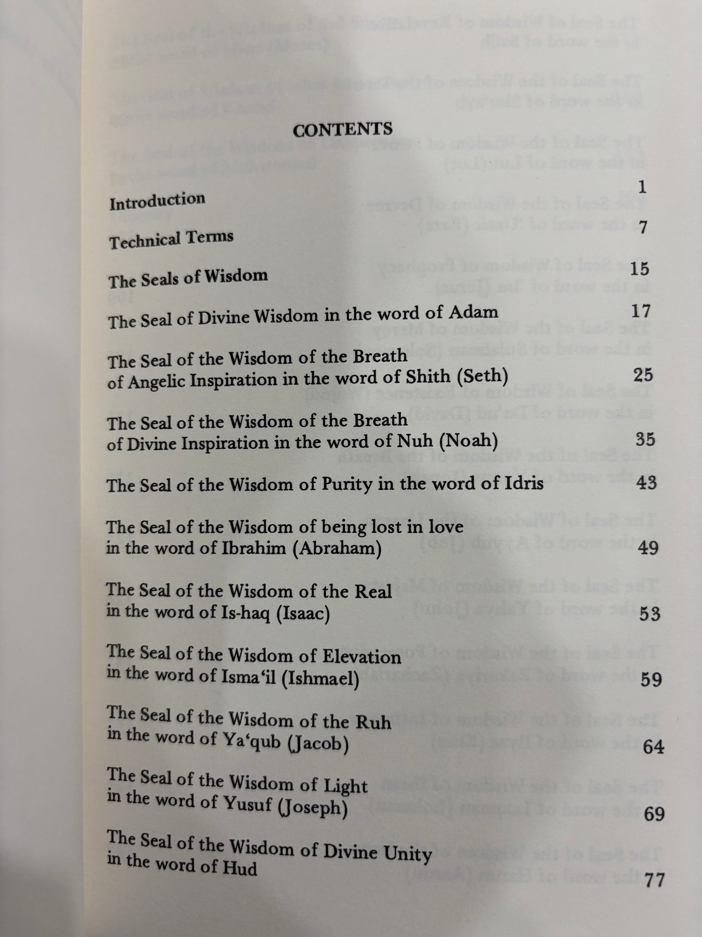 The Seals of Wisdom