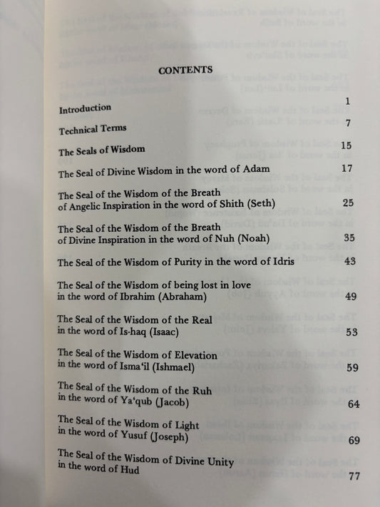 The Seals of Wisdom