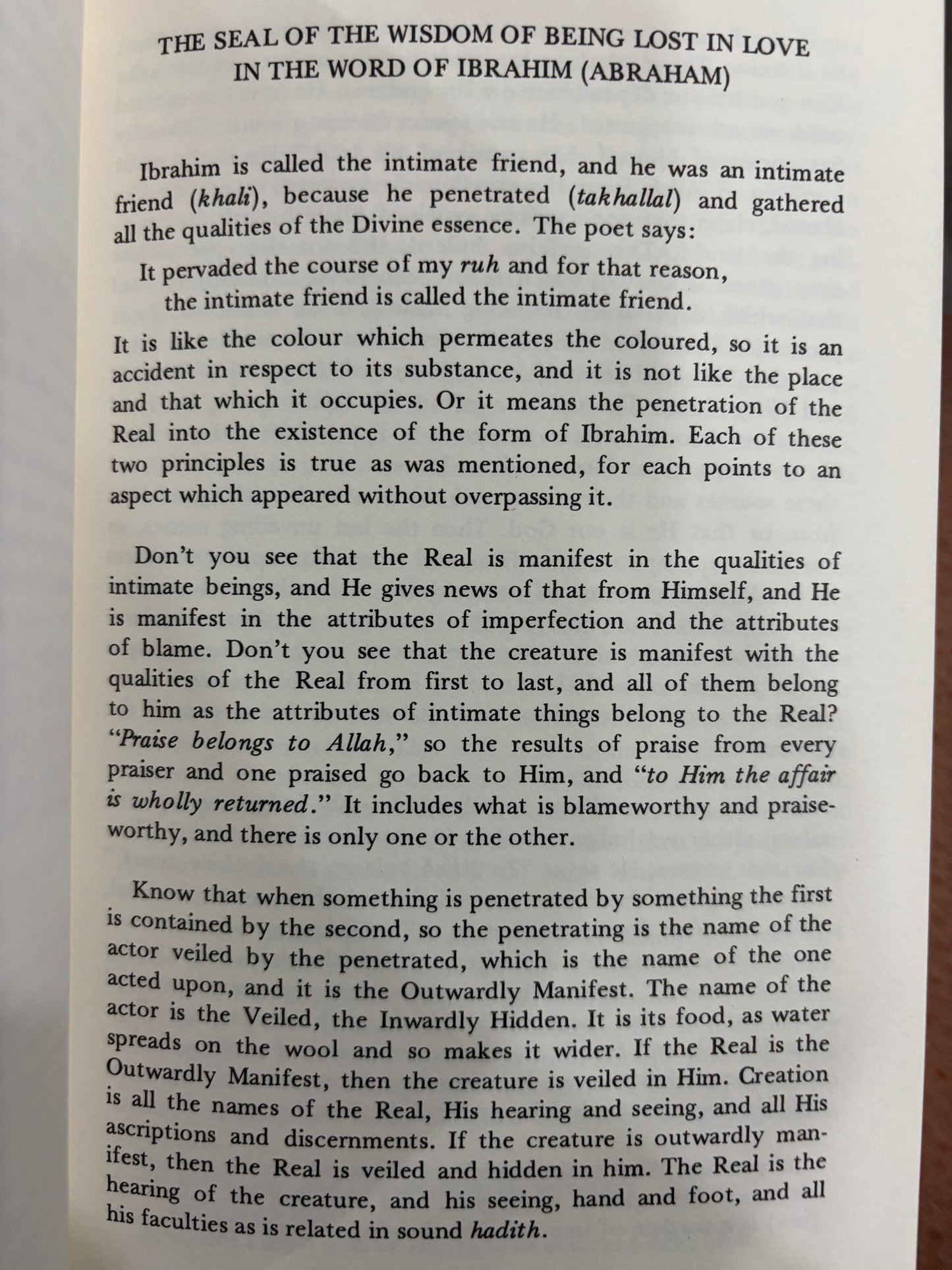 The Seals of Wisdom