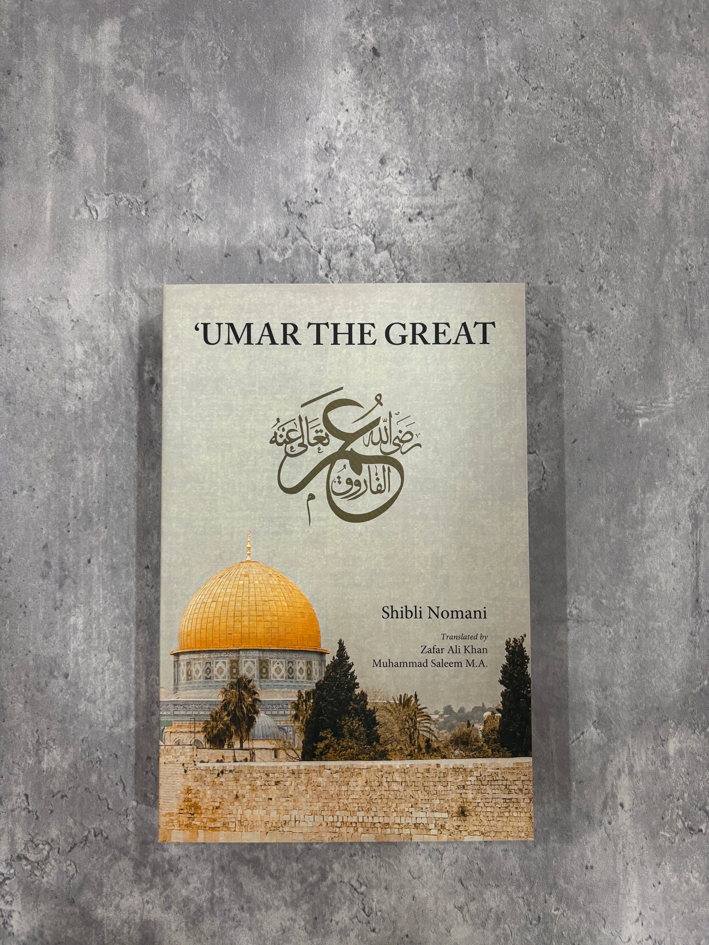 Umar the Great