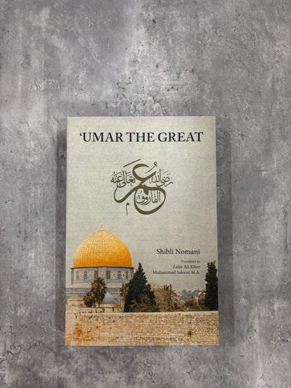 Umar the Great