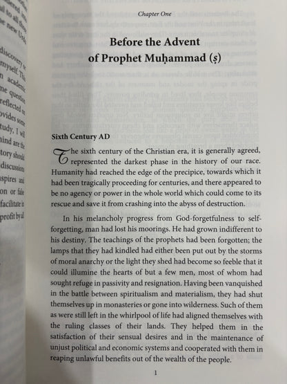 What Humanity has lost with the decline of Muslims