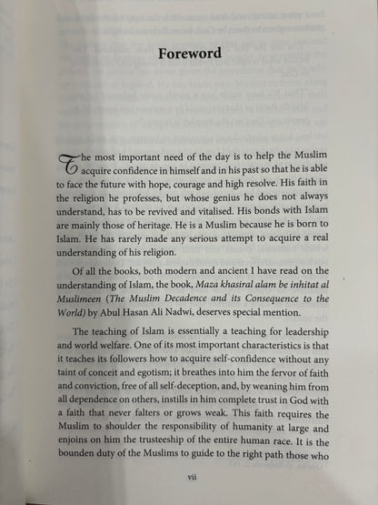 What Humanity has lost with the decline of Muslims