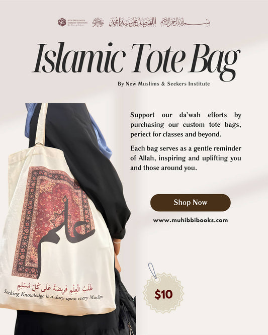 Rose of Madinah SG Tote Bags (A3)