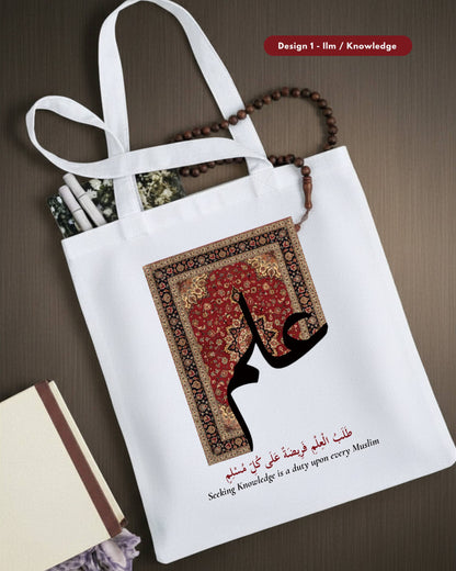 Rose of Madinah SG Tote Bags (A3)